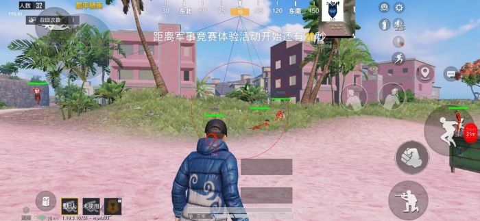 和平精英辅助瞄准的作用是什么呢（和平精英辅助瞄准是什么东西）